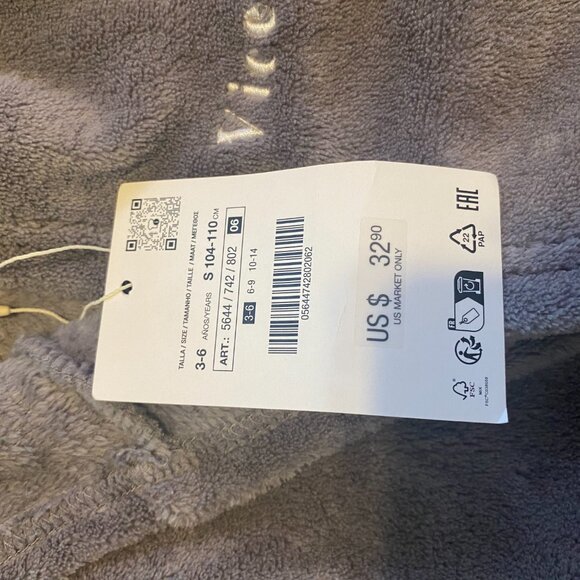 Toddler bath robe - Picture 3 of 4